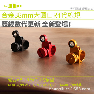 ABUˮ��݆REVO4ϵ�Ќ���Ҏ�����ںϽ��A�ڴ�����REVO4/IKE