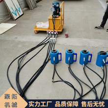 厂家发货换热器加紧器  电动高压液压式板换夹紧器  换热拆装扳手