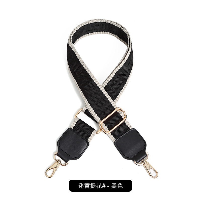 미로 자카드-블랙