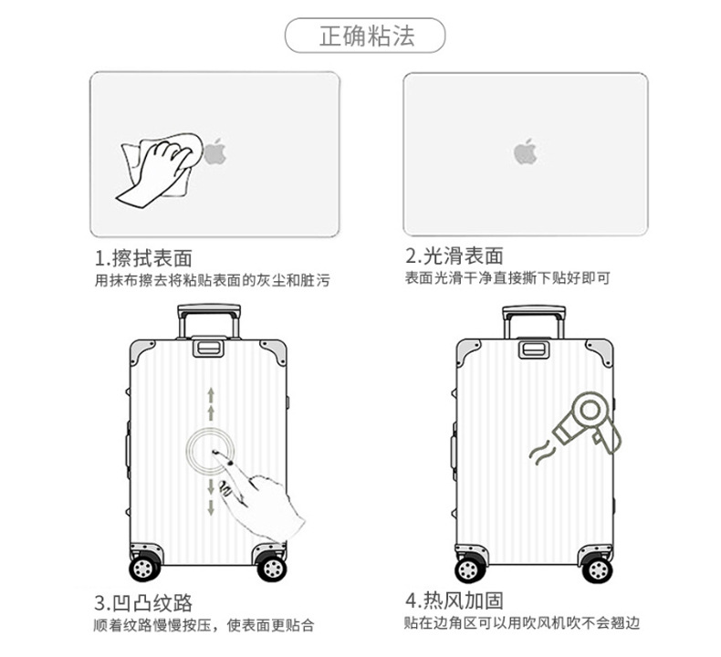 套版1_17
