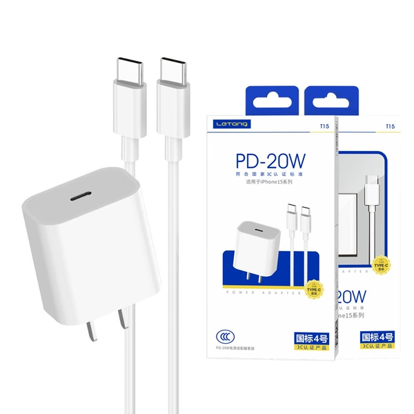 Set charging, compatible iphone15, 15 series