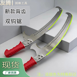 ��Ұ�๦�ܸ�֦䏸߿�䏹���䏆ι���p�h��ޘ��䏘�����ֹ��
