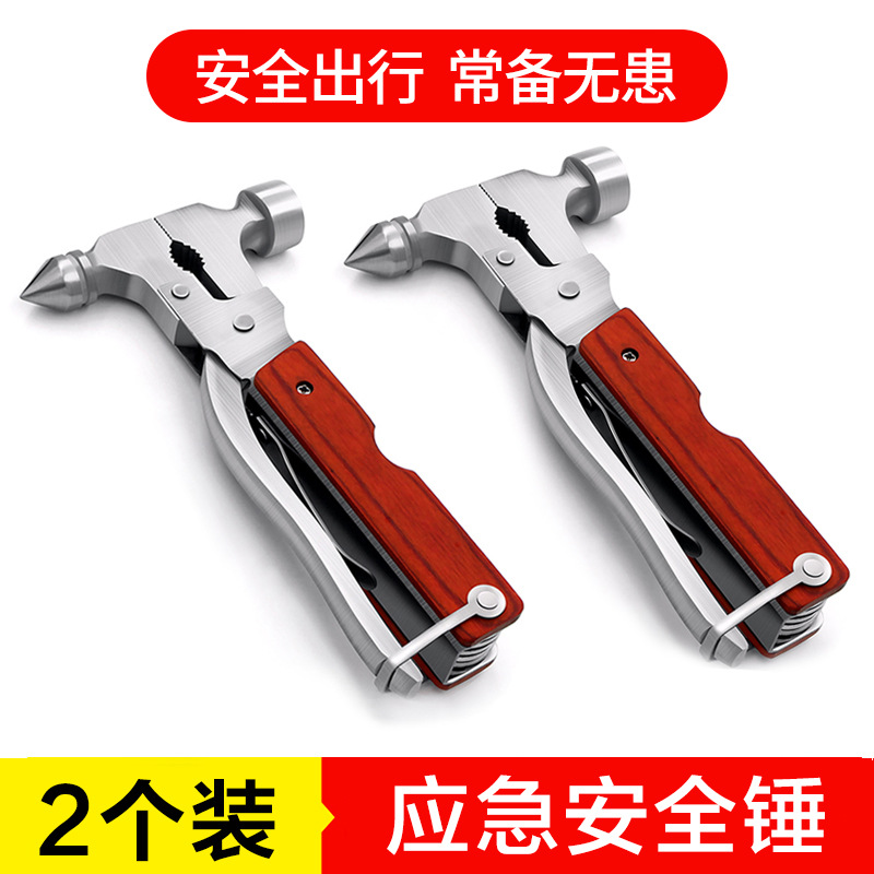 Shiyong – Car Window Breaker Qəza çəkici - multifunctional-safety-hammer-2-pcs