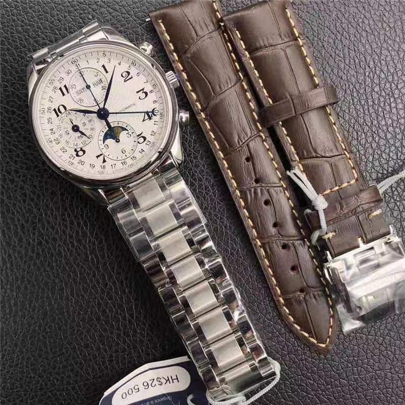 微信图片_20211224171400