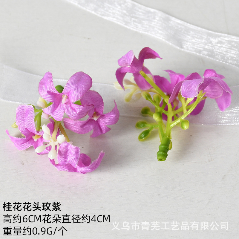 Flores de seda de simulación de flores púrpura mezcladas DiNuevo estilo antiguo chino tocado de seda de seda decoración de material de flores de alto nivel