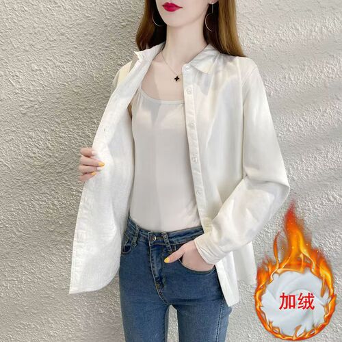 New Chinese style autumn and winter new style thick warm and fashionable high-end white velvet base top velvet shirt for women inside
