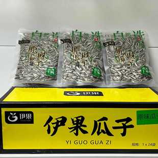 �����ŷ����}�w������ԭζ��������ӿ����ѳ�؛���b��ʳ�W�t���]