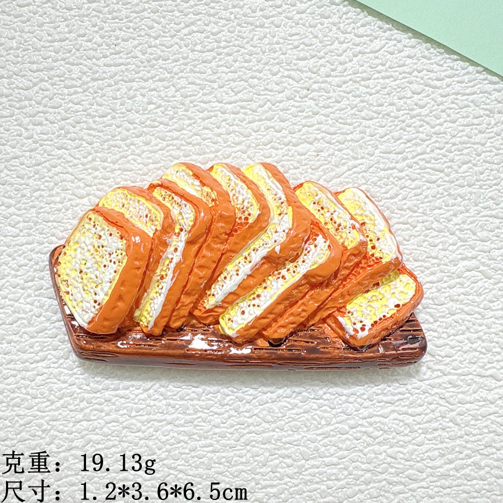 微信图片_20250326151751