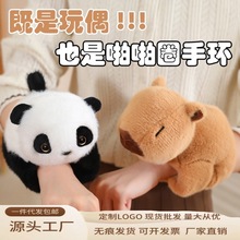 ��ͨ����ˮ����؈��ʿ��žžȦ�֭hë�q��߃�ͯ������Ȧ��ż����