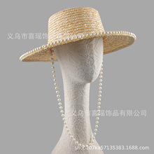 春夏新款珍珠链子装饰麦秆草爵士帽女士时尚户外沙滩遮阳防晒草帽