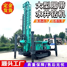 钻探机;桩工机械;其他地矿勘测