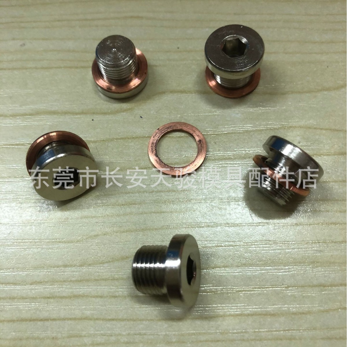 供应HASCO|Z941/10*1|Z941/12*1.5|Z941/14*1.5|堵头|模具喉塞