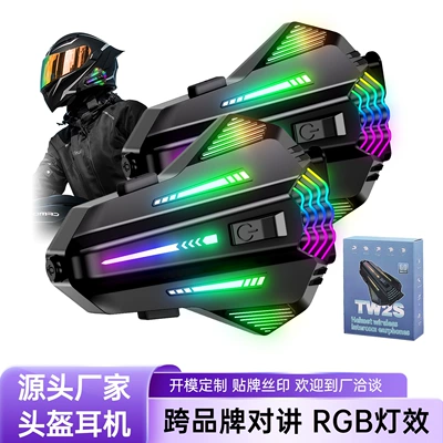 Cool Colorful Rgb Light Effect Motorcycle Helmet Bluetooth Headset 6.0 Group Chat Music Sharing Intercom Helmet Headset