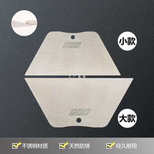 6E3X�¿�304���P䓹ΰ��N�ڼ��ڲ����ߠ����õ��P������ʩ�����l
