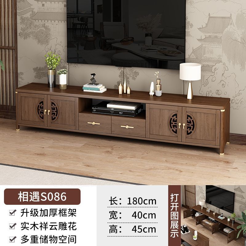 1.8m 폭 40cm 높이 45cm TV 캐비닛