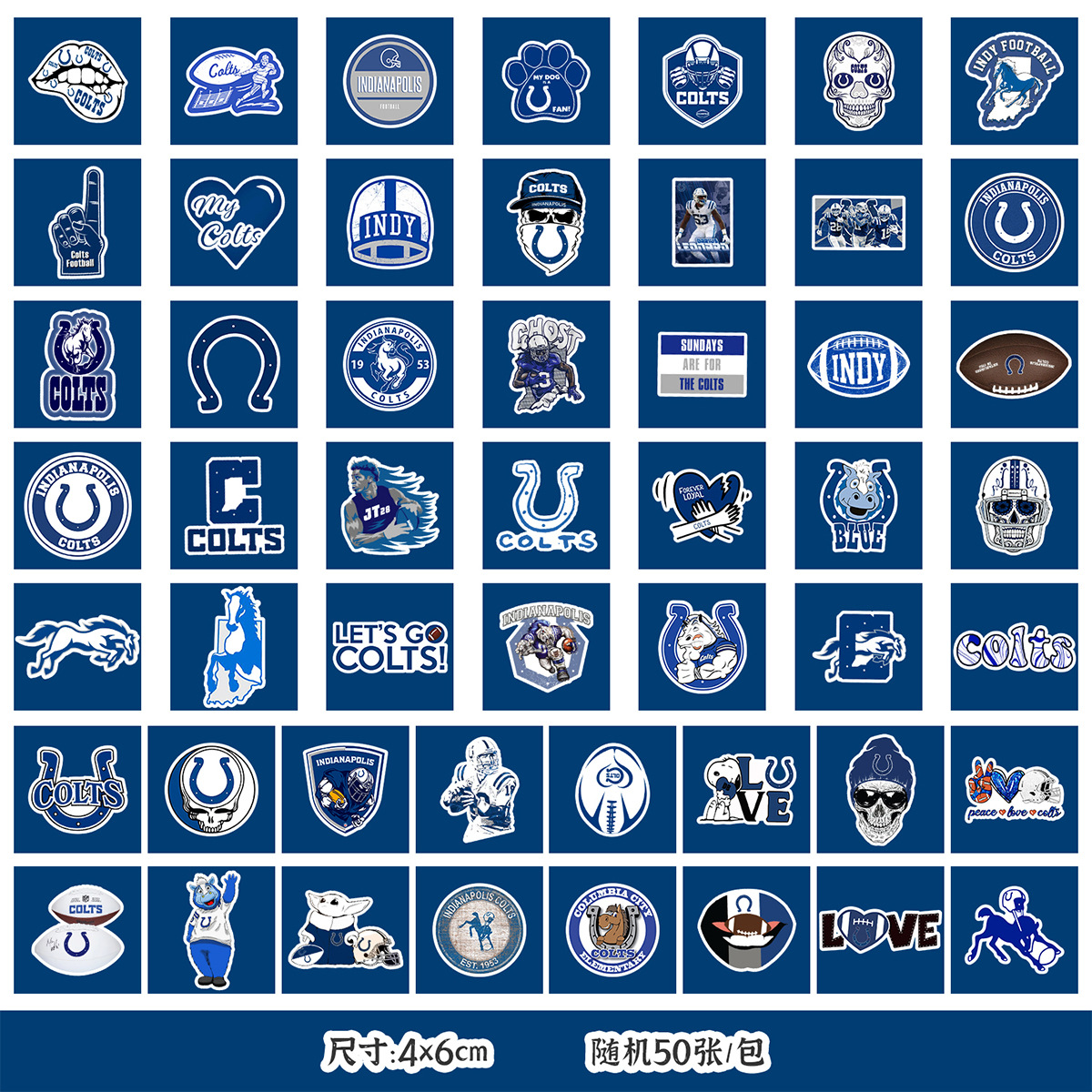 TQ50-0312 (인디애나폴리스 포니)