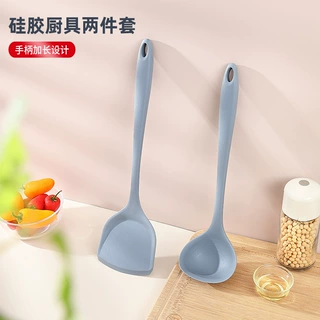 食品级硅胶铲锅铲炒菜耐高温铲子家用汤勺漏勺厨具套装不粘锅专用