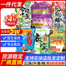 ��~���تz؈�������~���F������a��ζ������������a�~�Dϵ��