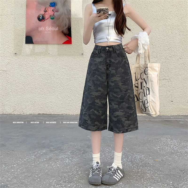 plus size American Style High Street Tooling Wide Leg Camouflage Jeans Women's Summer High Waist Loose Slimming Straight Cropped Pants