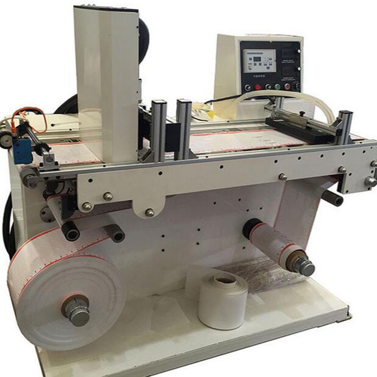 标签印刷机 二维码标签喷码机 印刷喷码机 可变数据标签喷码机