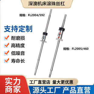 �㽭�؎X��ęC���z�UCK0630/32/0640����܇�����ϰ�XZ�S�L��z�U