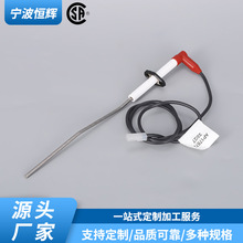 ȼ��t���t���䌣�É���c�����bZH-7694 �c���ȼ��������