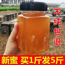 �����۰��]��Ȼ���r�Ԯaԭ�۽Y���۰��]��������