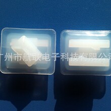 KY-202009 白色线卡13789973-1  /2芯防水 连接器现货 正方形卡扣