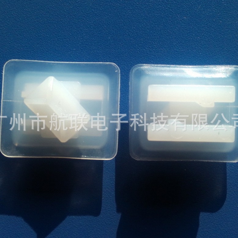 KY-202009 白色线卡13789973-1  /2芯防水 连接器现货 正方形卡扣