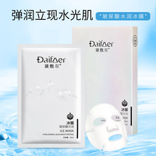 SֱN󠖲ˮĤaˮĤN֟l