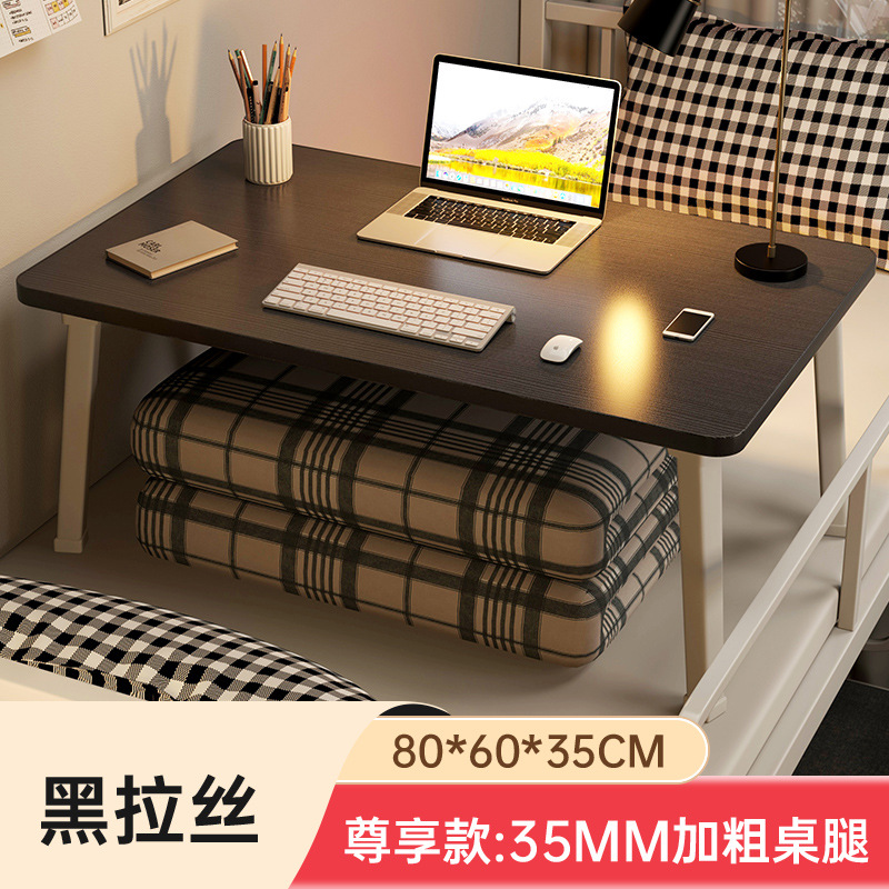 [메인 사진 확대 및 확대 버전] 블랙 기모 80*60*35CM