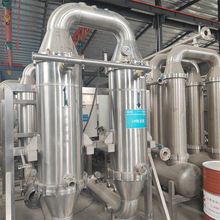 二手陶瓷膜过滤器 污水精滤过滤设备 不锈钢过滤装置