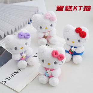 KT؈ë�q��߹��� �����tHelloKitty��ͯ��ż�ɐ۲����ޒ���[��