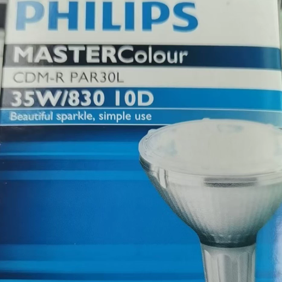PHILIPS MASTER CDM-R 35W/830 10D E27 металлогалогенная лампа