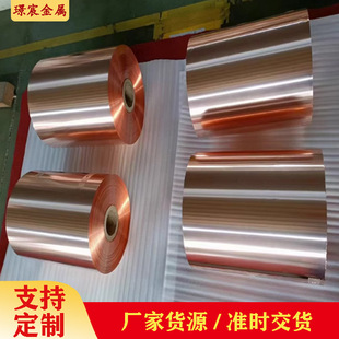 T2���~��0.05mm�����~��ɢ���~�� �ӹ������~Ƥ�ӵ��~�l�F؛