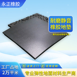Customized Gym Soundproof Floor Strength Area Dumbbell Bubble Wrap Home Floor Mat 360 Personal Training Functional Floor Rubber Mat