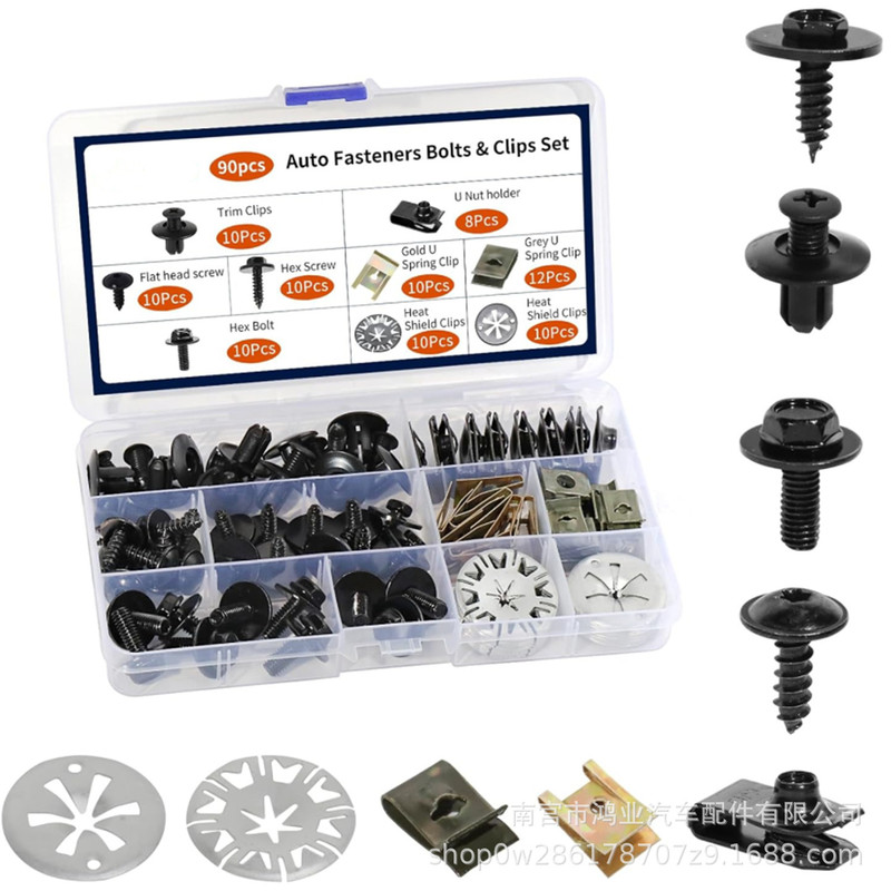 90Pcs Car Snap Plastic Screw Set Body Screw Nut Set Clip Cross-Border Auto Accessories 90Pcs Car Snap Plastic Screw Set Body Screw Nut Set Clip Cross-Border Auto Accessories