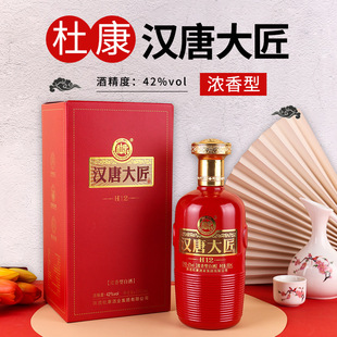 ��ˮ�ſ��Y���b�ڼZ��42�ȝ�����500ml �߶Ȱ׾� �S�����l���l