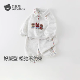 连身衣、爬服;儿童袜;童睡袋