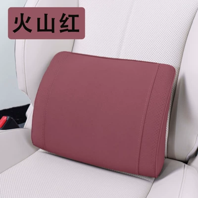 Headrest | Support - lumbar-support-volcano-red-one-pack