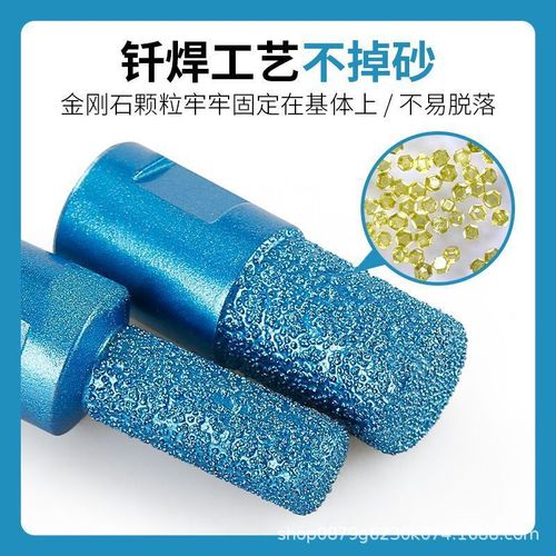 Angle grinder alloy tool quartz stone grooving bottom clearing edge straight knife Taizhong bowl milling cutter