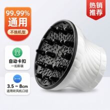 늴��L�CͲ�����l�L���^�l����ֺ�l������ͨ�ÔUɢ�L������羳