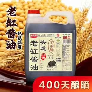 0���ӡ��ؼ����u�͡��^���u�͹ŷ�ե�Zʳ�ֹ��o�������㾫�400��