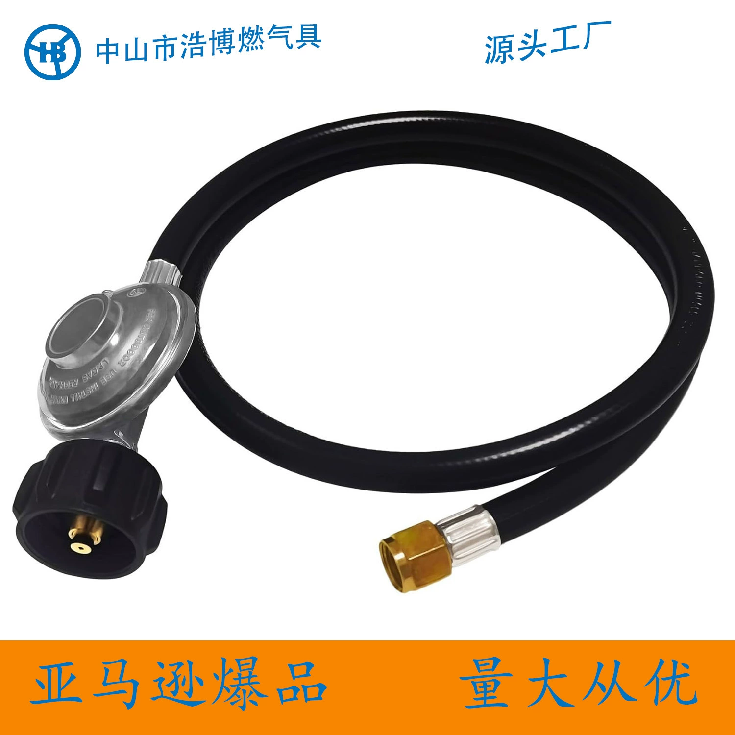 Универсальный регулирующий клапан низкого давления для газовых баллонов пропана QCC1 типа 3/ 8inch для Северной Америки, с регулировкой давления до 0 градусов