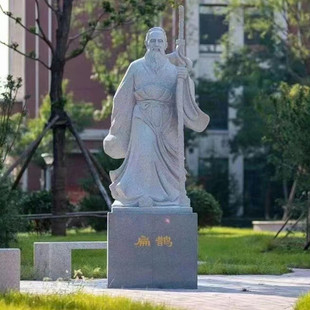 ʯ����o���񻨍���ʮ�����t�����̵��ܶ���