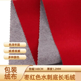 ���tɫˮ�̵��Lë�q�錚���չ���ɱ��z����