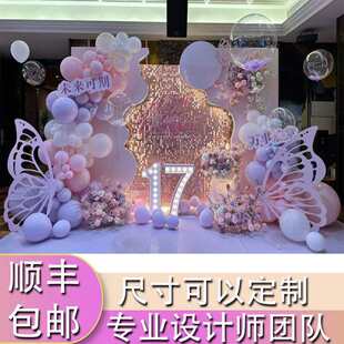 ��Ʒ̨������̨ʳ��չʾ��ˮ���y����������c�Ĳ�Ъ�[̨�[�����b