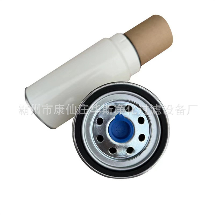 油水分离器滤芯燃油滤芯860148588