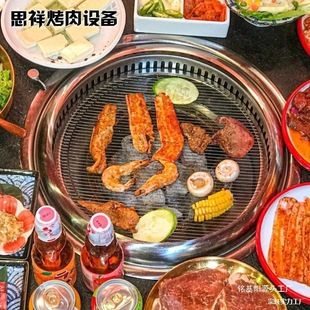 �nʽ̼���t�������ş������t��ʽ���P�̿�𿾠t�����L����t��̖