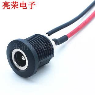 DC-022D���� ��ˮDC��� 5.5*2.1� ����ˮñDC���� ���ݼy 2.5�